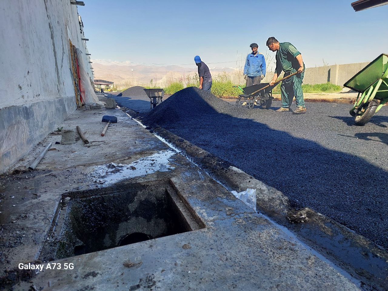 آسفالتکاری